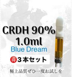 CRDH CDT リキッド #タグ CBD CBN THXE CBP - メルカリ