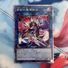 2025年最新】25thレアの人気アイテム - メルカリ