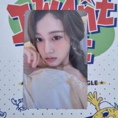 stayc アルバム まとめ売り トレカ付き STAYC Japan 3rd Single 「LIT」 全形態の商品展開図公開！ - STAYC