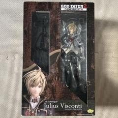 ゴッドイーター2　フィギュア　ファットカンパニー　ジュリウス・ヴィスコンティ ファット・カンパニー ゴッドイーター2 レイジバースト 1/8