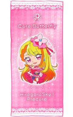 ひろがるスカイプリキュア 感謝祭 フェイスタオル ひろがるスカイ！プリキュア感謝祭フェイスタオル パンフレット