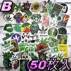 マリファナ防水ステッカーB 50枚入 ヘンプ 大麻 ガンジャ