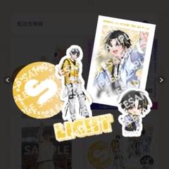 STPRグッズ まとめ売り STPRグッズまとめ売り - メルカリ