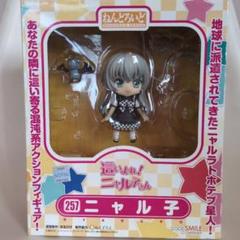 2025年最新】ねんどろいど ニャル子の人気アイテム - メルカリ