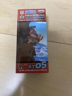 ワンピース ワールドコレクタブルフィギュア ミニメリー号ATTACK トニートニー・チョッパー 単品 （プライズ） d2ldlup 2025年最新】ワールドコレクタブルフィギュア ミニメリー号