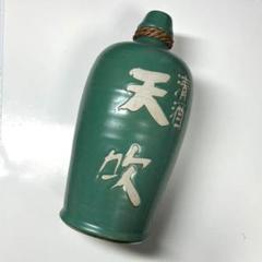 大徳利 楽天市場】呉須吹大徳利 : リビングプラザ楽天市場店