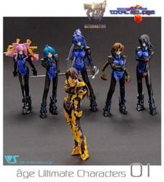 VOLKS - 【未開封】　アージュ アルティメット キャラクターズ02 　全6種セット アージュ アルティメット キャラクターズ02 | A3公式サイト