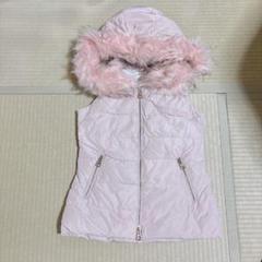 Rady☆新品☆ダウンベスト☆エミリアウィズ ミシェルマカロン