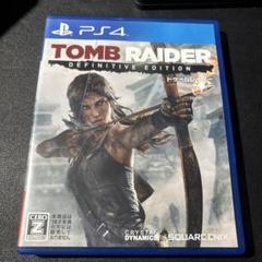 PS4 トゥームレイダー ディフィニティブエディション