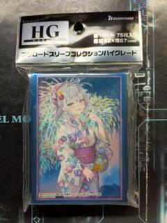 2025年最新】アーリャ スリーブの人気アイテム - メルカリ