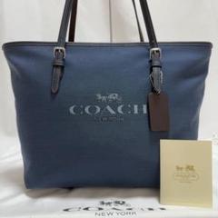 未使用級】コーチ 6528 トートバッグ ビジネスバッグ デニム A4