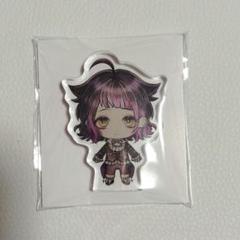 ビッグ割引 ラムリ アクリルキーホルダー アクリルスタンド アクスタ アイドル