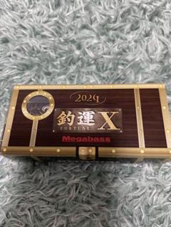 フィッシングメガバス POPMAX 2024釣運 おみくじ