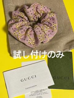 GUCCI ヘアアクセサリー 2点セット　シュシュ　ゴム 国内直営**GUCCI** GG シルク シュシュ 2点セット Giftにも