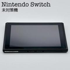 2025年最新】Switch 本体のみ 2017の人気アイテム - メルカリ