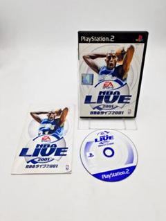 NBAライブ2001　プレイステーション2