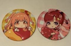 瑞雲祭り　缶バッジ　コメントまとめ買い用 Amazon.co.jp: 東雲絵名 缶バッジまとめ売り D9MDBJAX : おもちゃ