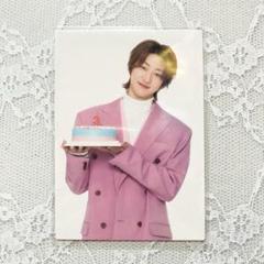 2025年最新】seventeen hare ミンハオの人気アイテム - メルカリ