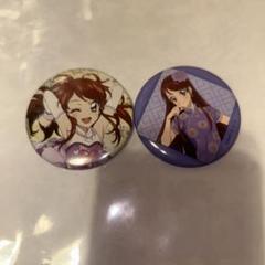 映画 アイカツ！ メモリアルアンコール 缶バッジ 紫吹蘭 10点セット 2025年最新】アイカツ 劇場版 缶バッジの人気アイテム - メルカリ
