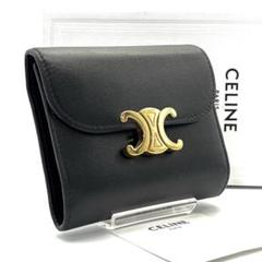 極美品✨️ セリーヌ トリオンフ スモールウォレット テキスタイル 三つ折財布 未使用品 セリーヌ CELINE スモール トリオンフウォレット 3