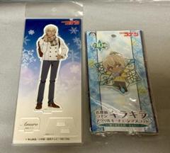 安室透 限定 冬服 WINTER アクリルスタンド キーホルダー
