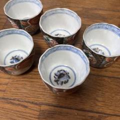 期間限定最終処分特価　古伊万里色絵レア蕎麦猪口五客セット　完品　素敵なインテリア 期間限定最終処分特価 古伊万里色絵レア蕎麦猪口五客セット 完品