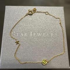 店舗限定】スタージュエリー ボールチェイン POPPING BRACELET