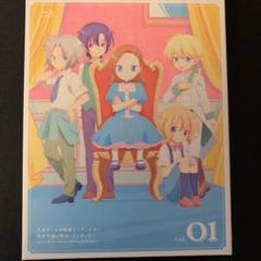 乙女ゲームの破滅フラグしかない悪役令嬢に転生してしまった… vol.1〈2枚組〉
