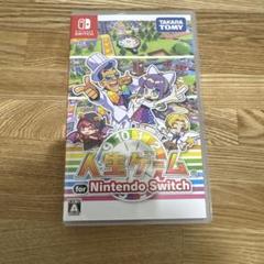 人生ゲーム for Nintendo Switch