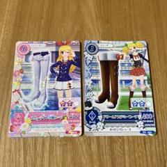 アイカツ！ カード スターライト学園ブーツ ドリームアカデミーブーツ