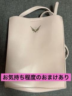 TRIGGER valiant ショルダーバッグ 九条天