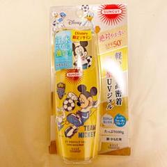 日焼け止め サンカット ディズニーの中古 未使用品を探そう メルカリ 日焼け止め サンカット ディズニーの中古 未使用品を探そう メルカリ