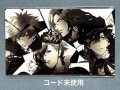 2025年最新】QUARTET NIGHT シリアルの人気アイテム - メルカリ