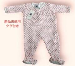 プチバトーロンパース　新品未使用のサムネイル