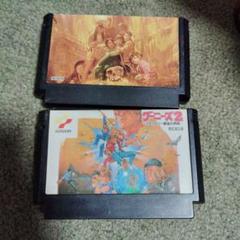 グーニーズ & グーニーズ2 セット