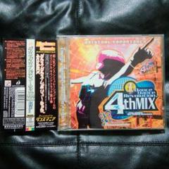 「ダンス・ダンス・レボリューション 4th MIX」オリジナル・サウンドトラック Dance Dance Revolution 4thMIX Original Soundtrack – CD