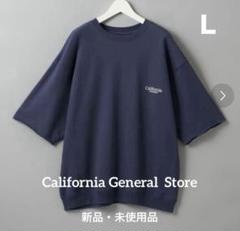 2025年最新】california general store スウェットの人気