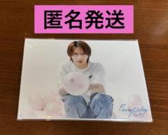 2025年最新】岩橋玄樹 愛魂の人気アイテム - メルカリ