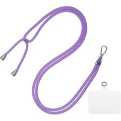 携帯ストラップ スマホショルダー 調節可能 ネックストラップ 薄紫