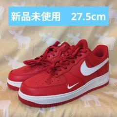 ナイキ　AIR FORCE 1 LOW University Red White