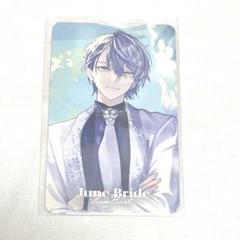 小柳ロウ ジューンブライド フォト風カード