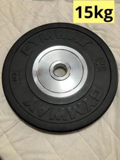 gymwayの検索結果 - メルカリ