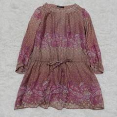 未使用タグ付 トゥモローランド 近年 シルク混 トラックストライプブラウス 美品⚑トゥモローランド トラックストライプ ネックギャザー