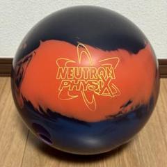 ニュートロンフィジックス NEUTRON PHYSIX - ハイスポーツ社 ：信頼のボウリング用品販売