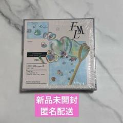 SEVENTEEN FML CARAT盤 新品未開封