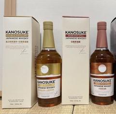 【嘉之助 最新ウイスキー】DOUBLE DISTILLERYなどのサムネイル