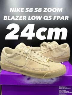 NIKE SB Zoom Blazer Low QS FPAR 24cm