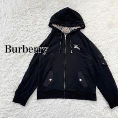 2025年最新】バーバリー BURBERRY ジップアップパーカーの人気