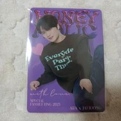 ハニホリ　ジェジュン　ファンミ　トレカコンプ ジェジュン ハニホリ ファンミーティング トレカ 2025 3 - メルカリ