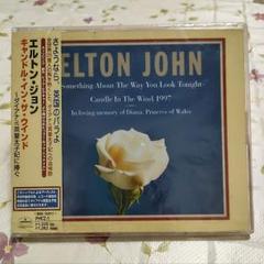 ●5280　エルトンジョン(CD)/キャンドル・イン・ザ・ウインド